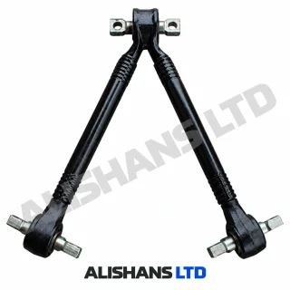 Mercedes-Benz V-shaped torque rod · 9443500405 · ALISHANS LTD
